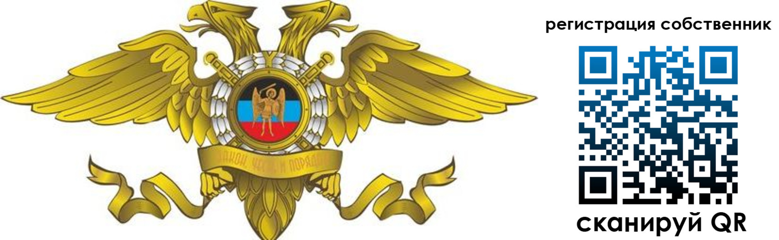 форма 3 в Котово